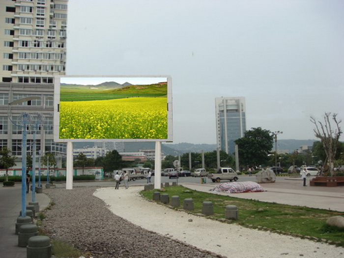 大屏幕显示屏